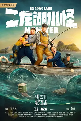 亚洲大片免费