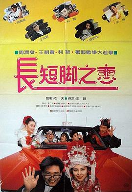 无人街的秘密