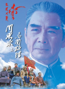 轻推网页版